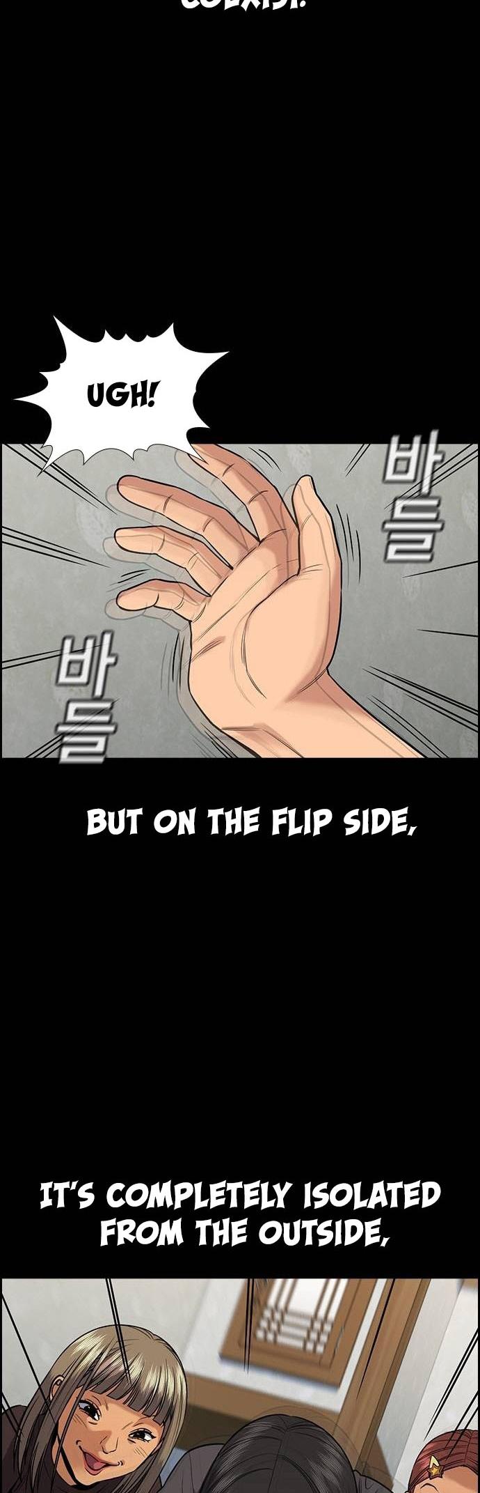 Get Schooled Chap 132 - Next Chap 133