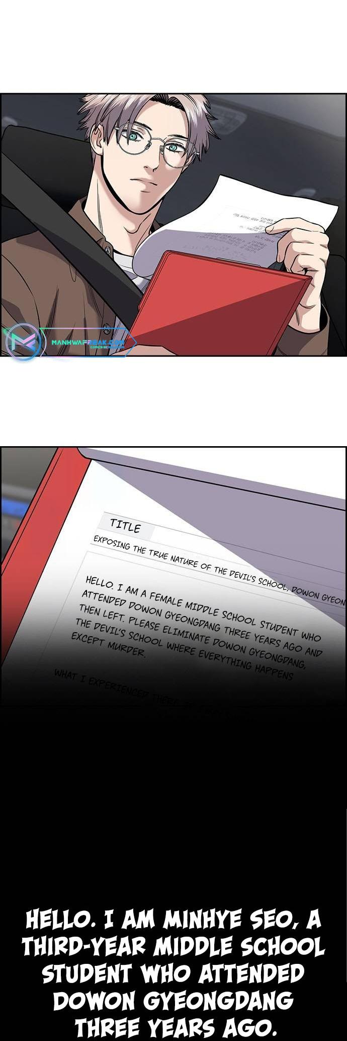 Get Schooled Chap 132 - Next Chap 133