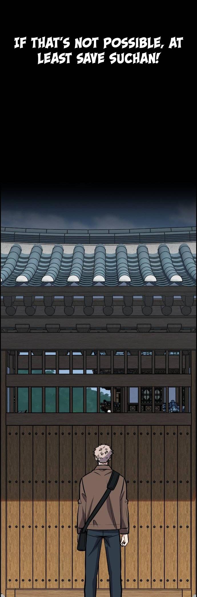 Get Schooled Chap 132 - Next Chap 133