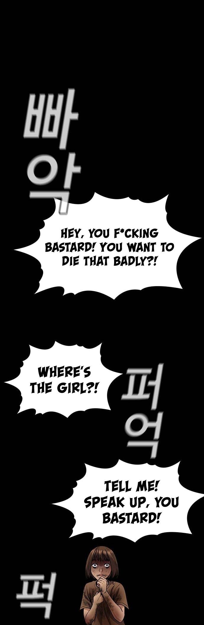 Get Schooled Chap 132 - Next Chap 133