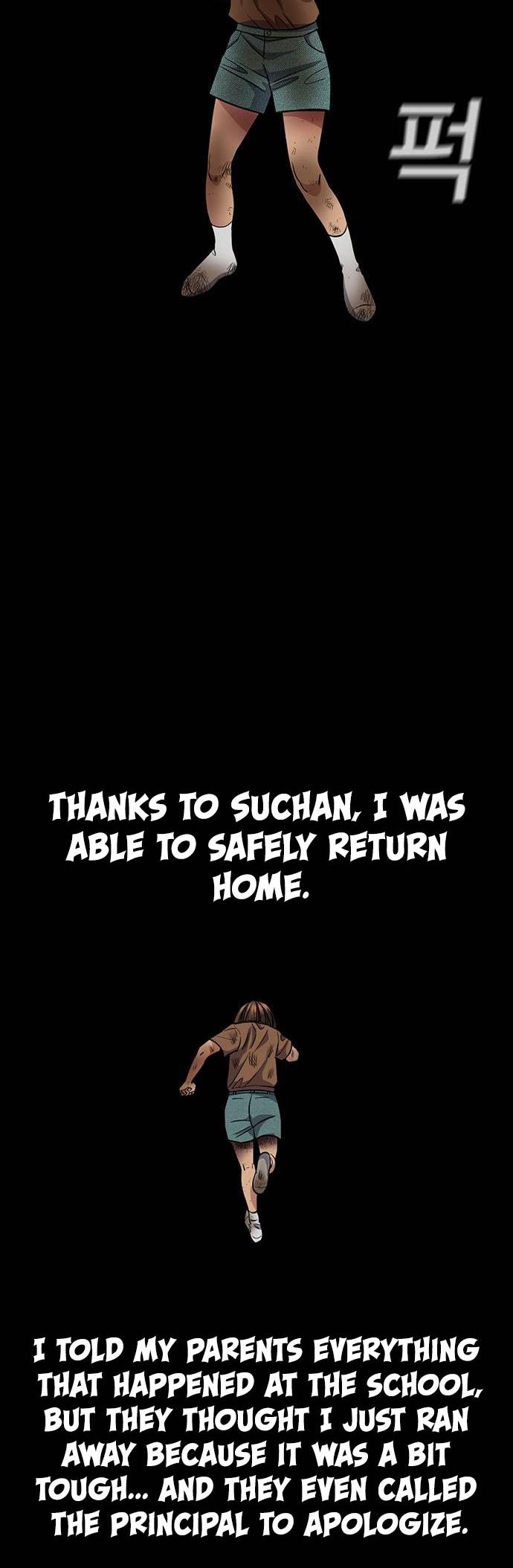 Get Schooled Chap 132 - Next Chap 133