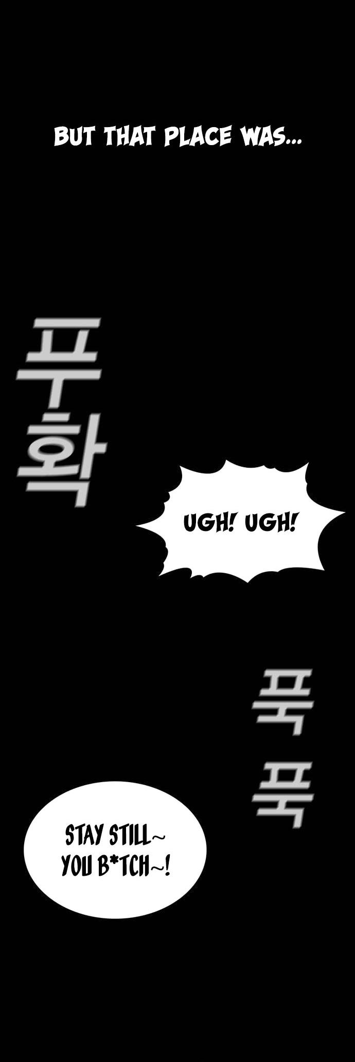 Get Schooled Chap 132 - Next Chap 133