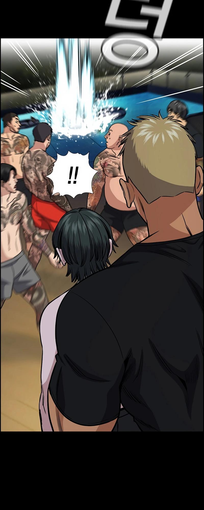 Get Schooled Chap 147 - Next Chap 148