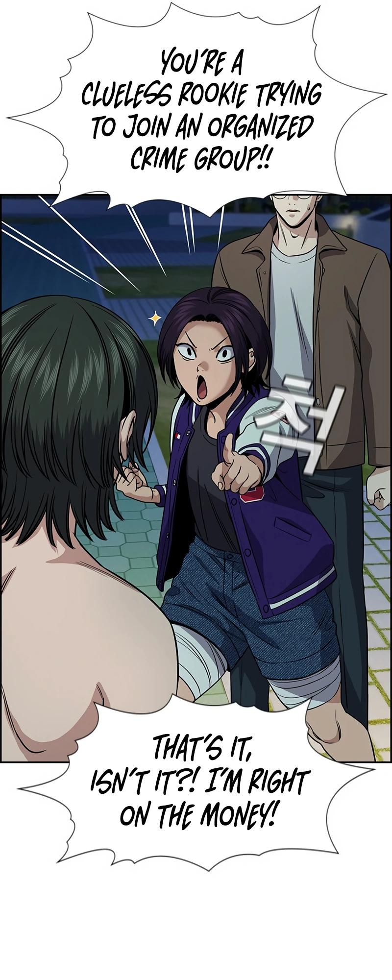 Get Schooled Chap 147 - Next Chap 148