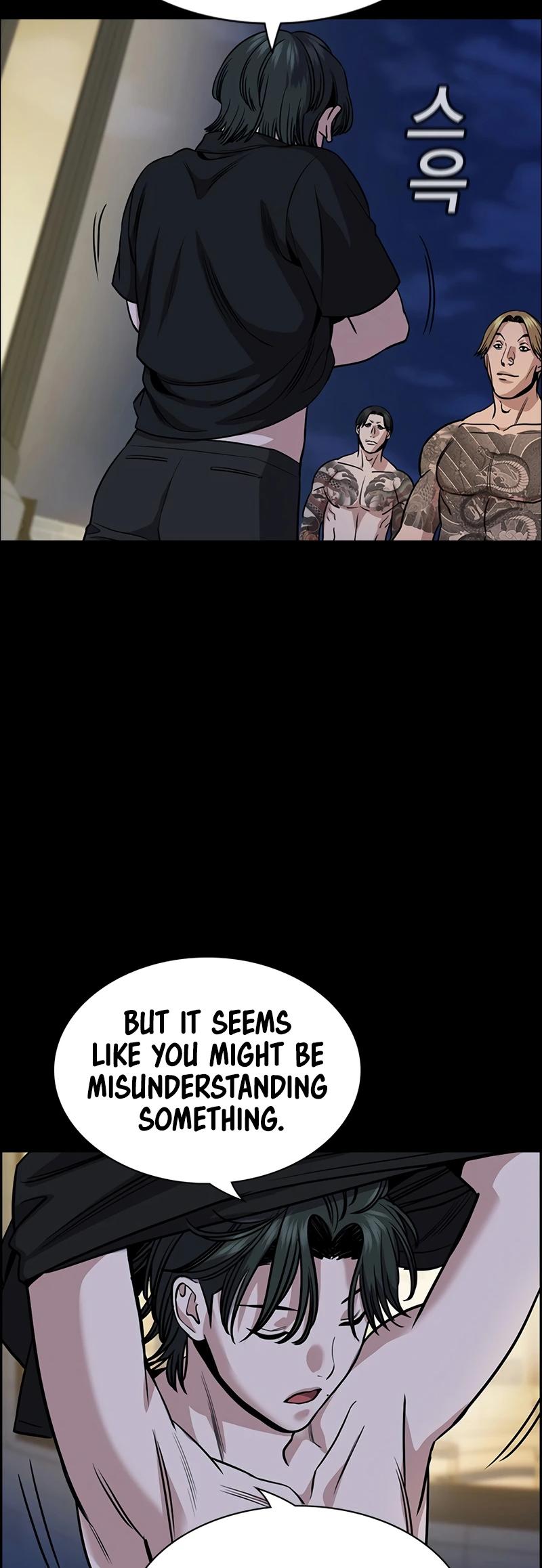 Get Schooled Chap 147 - Next Chap 148