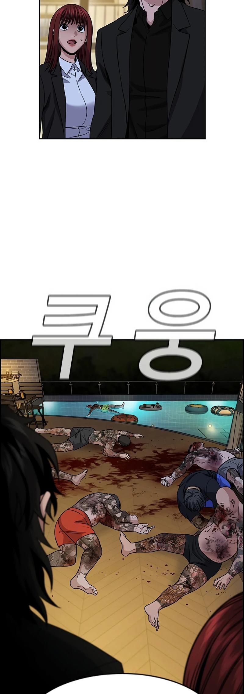 Get Schooled Chap 147 - Next Chap 148