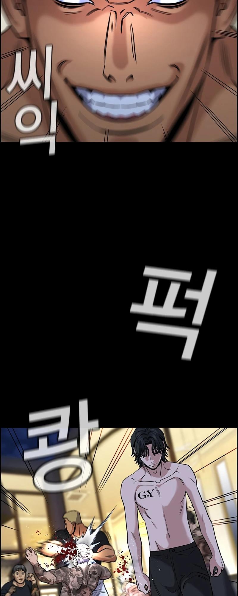 Get Schooled Chap 147 - Next Chap 148