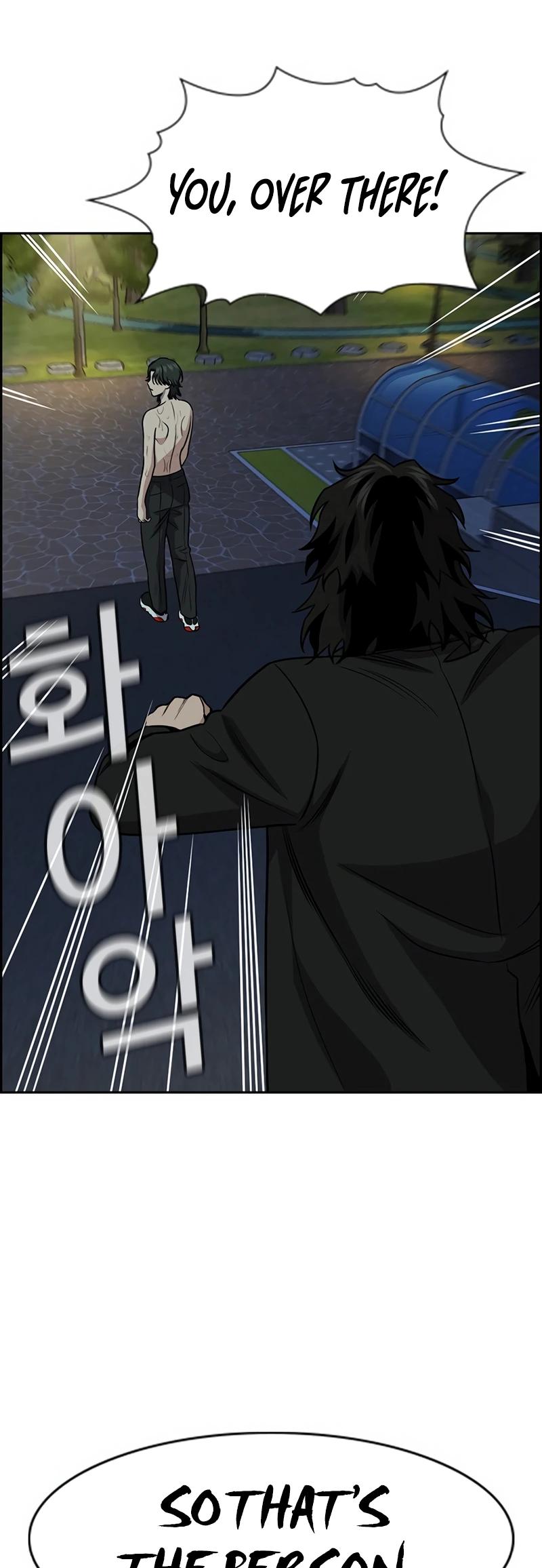 Get Schooled Chap 147 - Next Chap 148