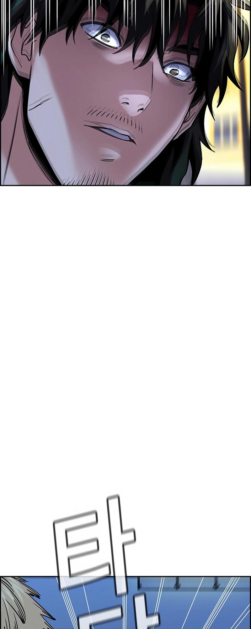 Get Schooled Chap 147 - Next Chap 148