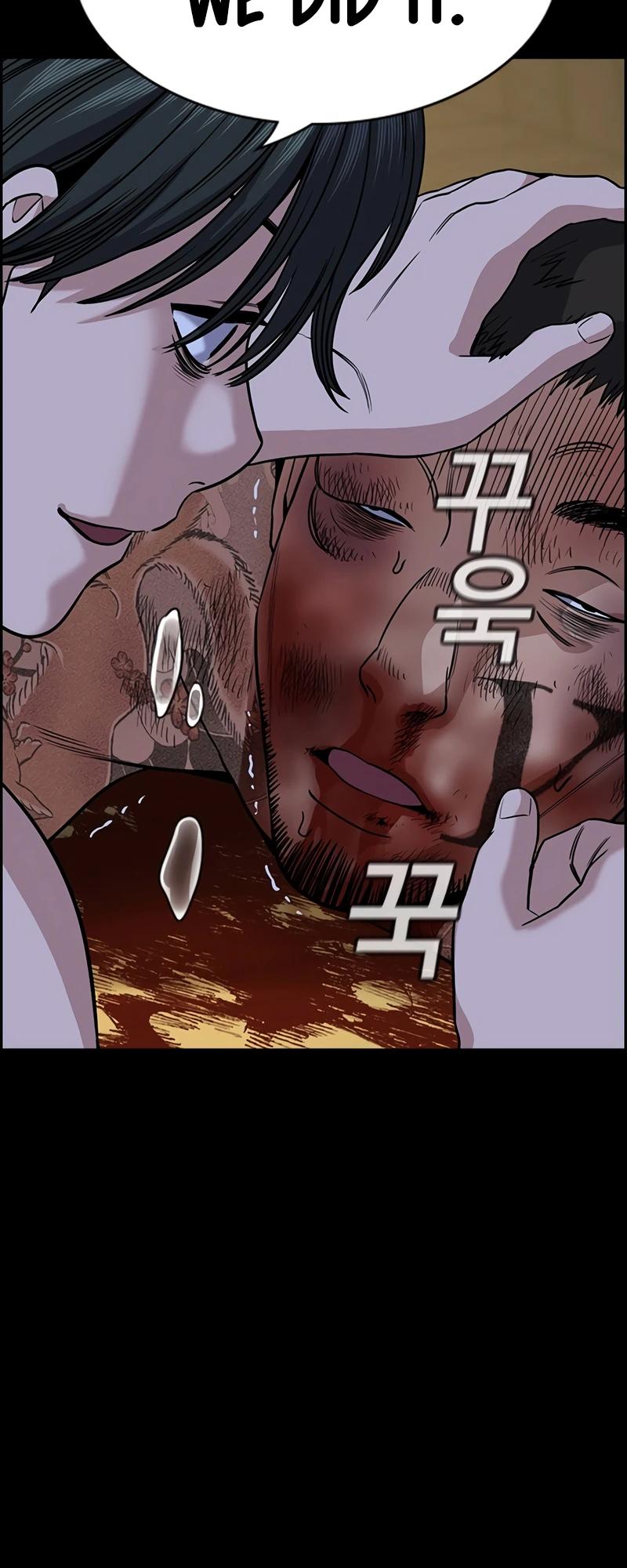 Get Schooled Chap 147 - Next Chap 148