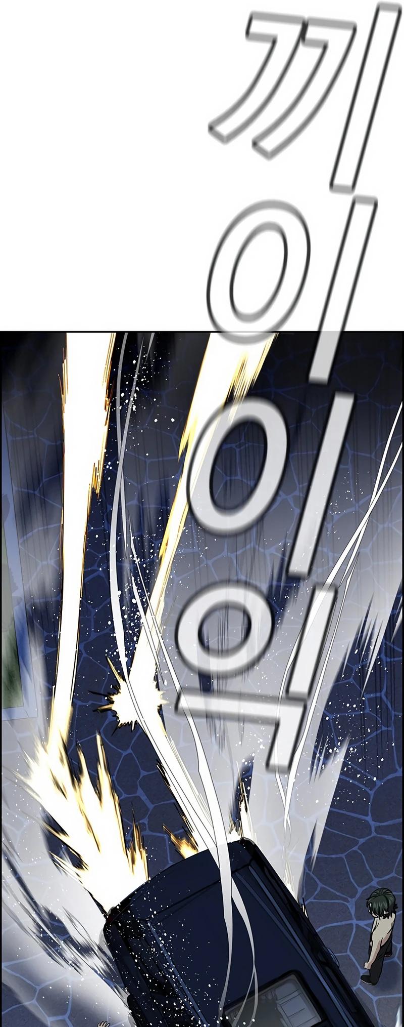 Get Schooled Chap 147 - Next Chap 148