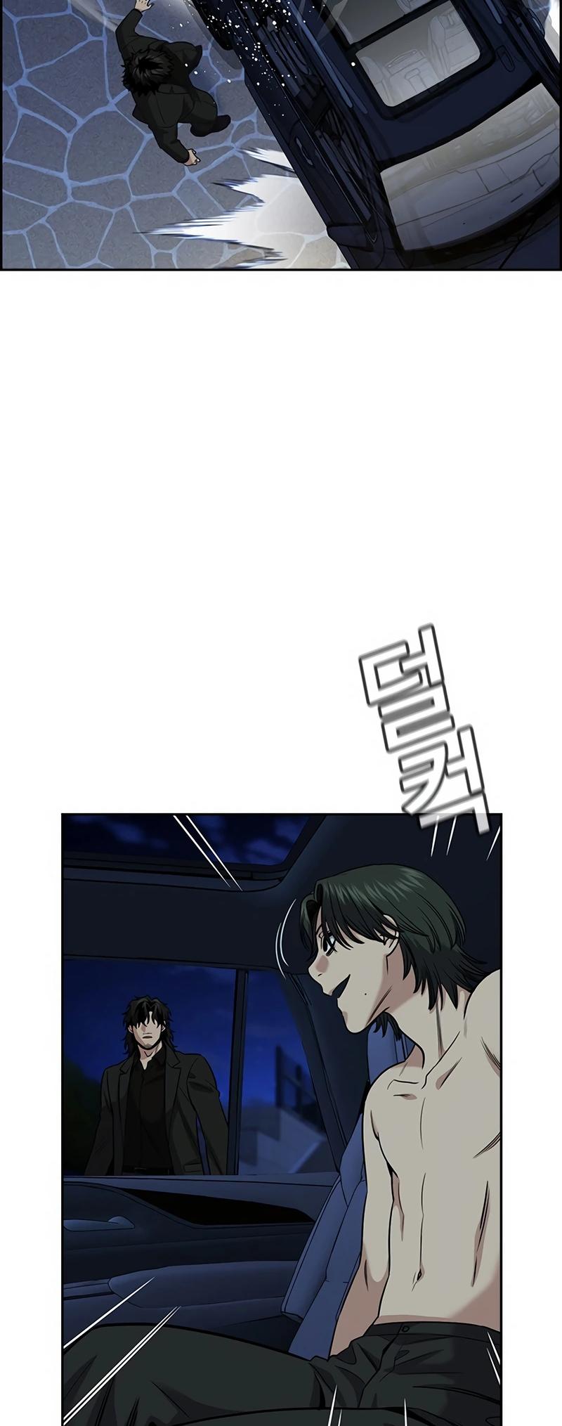 Get Schooled Chap 147 - Next Chap 148