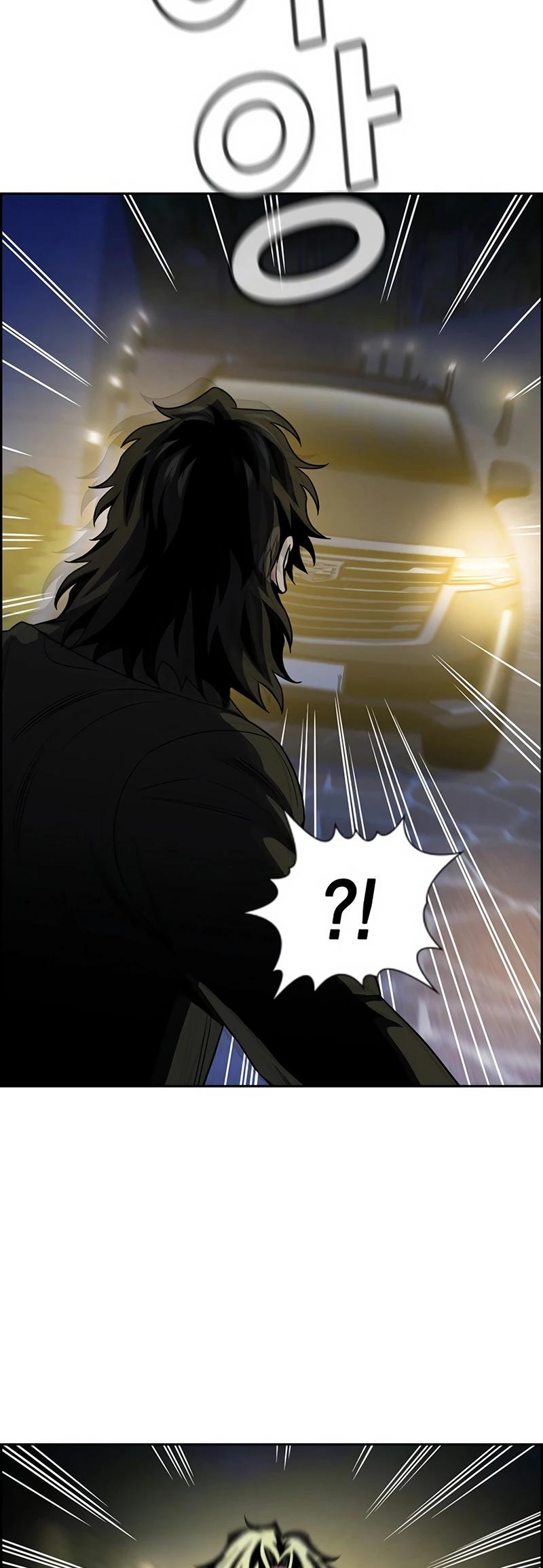 Get Schooled Chap 147 - Next Chap 148