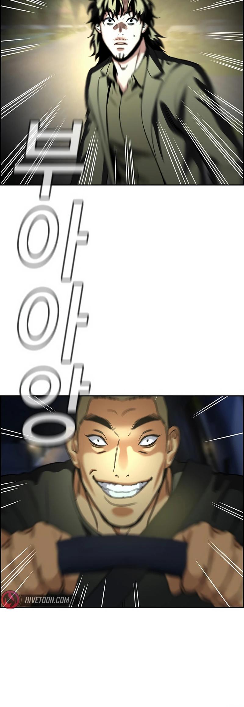 Get Schooled Chap 147 - Next Chap 148