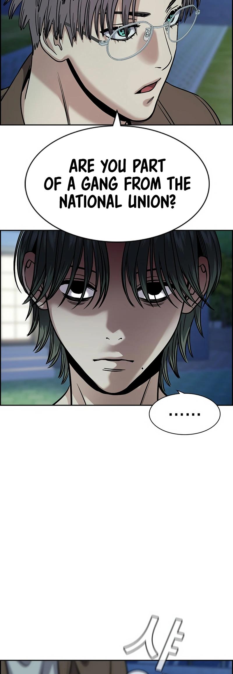 Get Schooled Chap 147 - Next Chap 148
