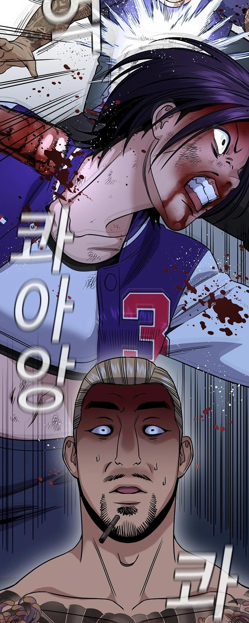 Get Schooled Chap 144 - Next Chap 145