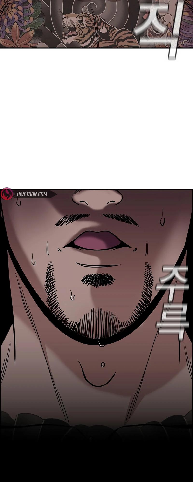 Get Schooled Chap 144 - Next Chap 145