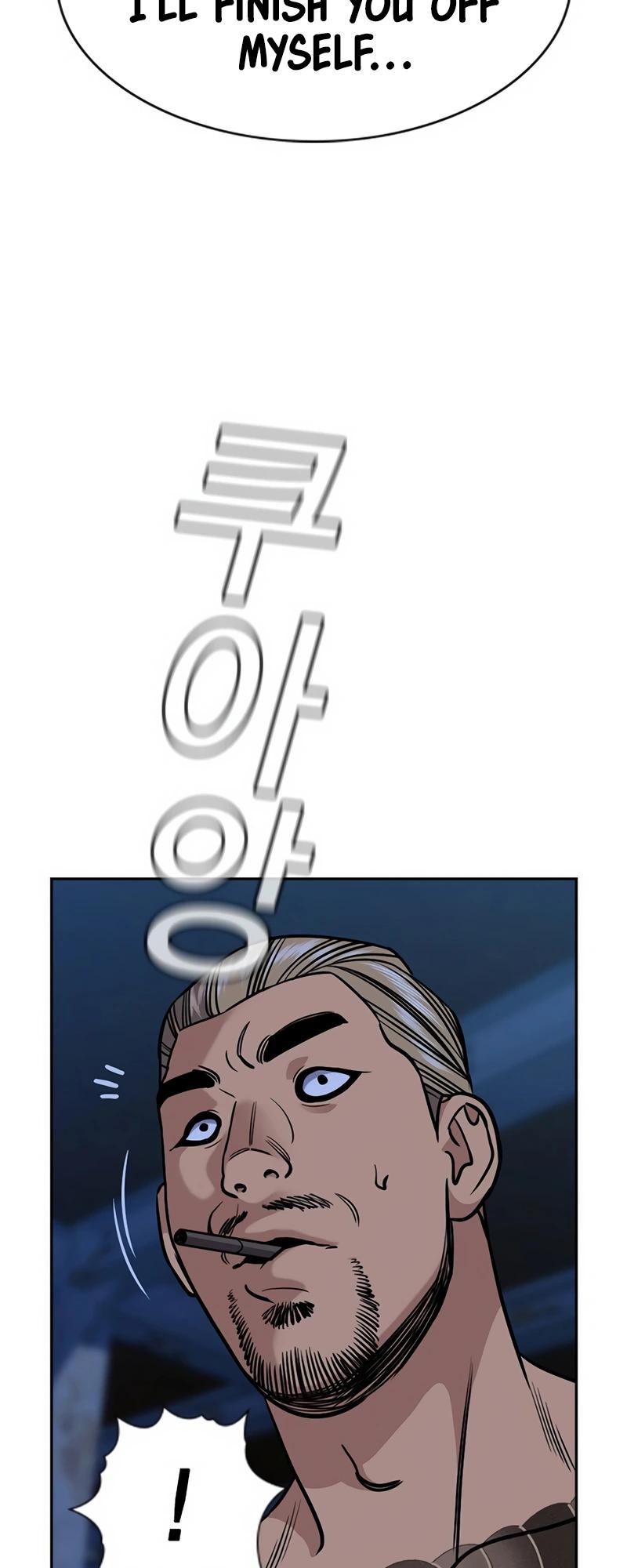 Get Schooled Chap 144 - Next Chap 145