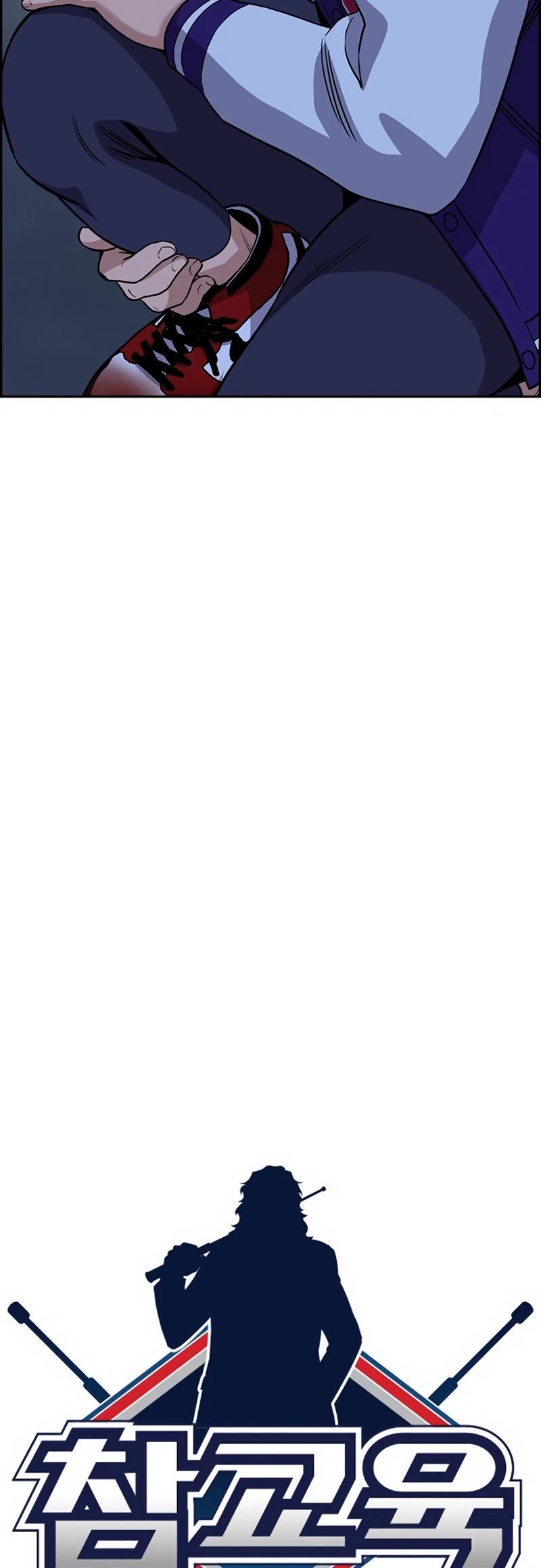 Get Schooled Chap 144 - Next Chap 145