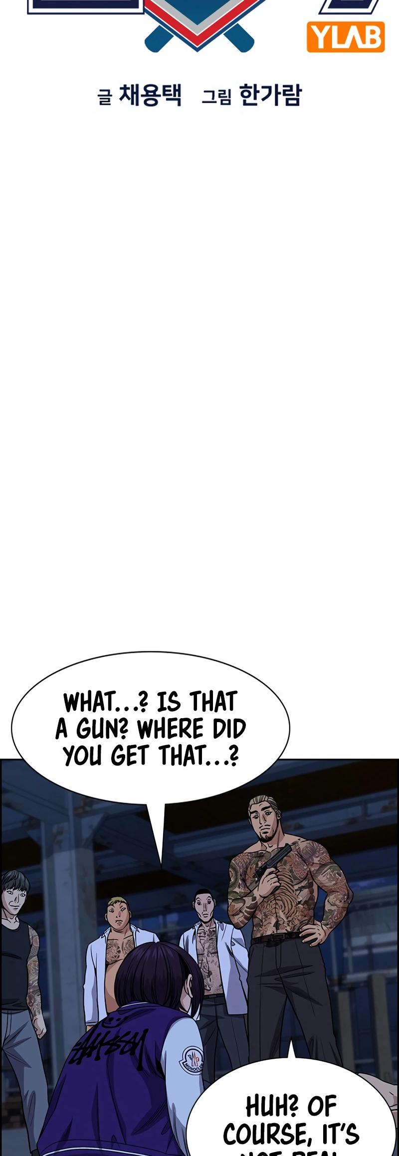 Get Schooled Chap 144 - Next Chap 145