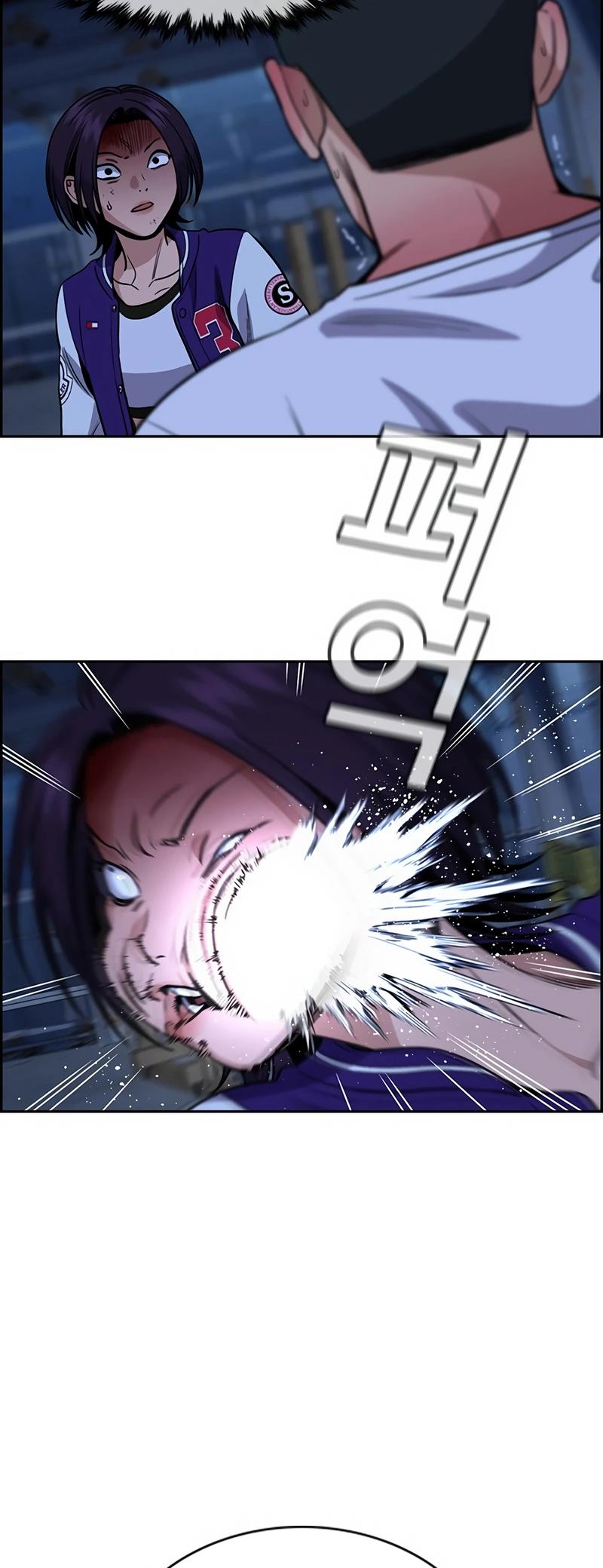 Get Schooled Chap 144 - Next Chap 145