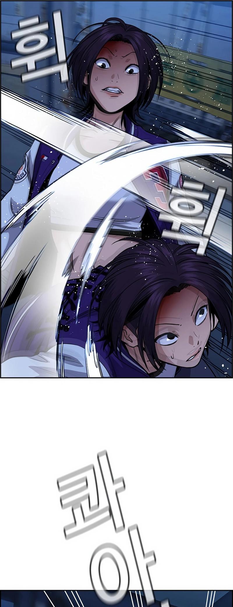 Get Schooled Chap 144 - Next Chap 145