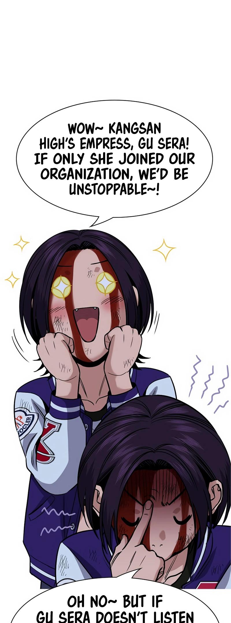 Get Schooled Chap 144 - Next Chap 145