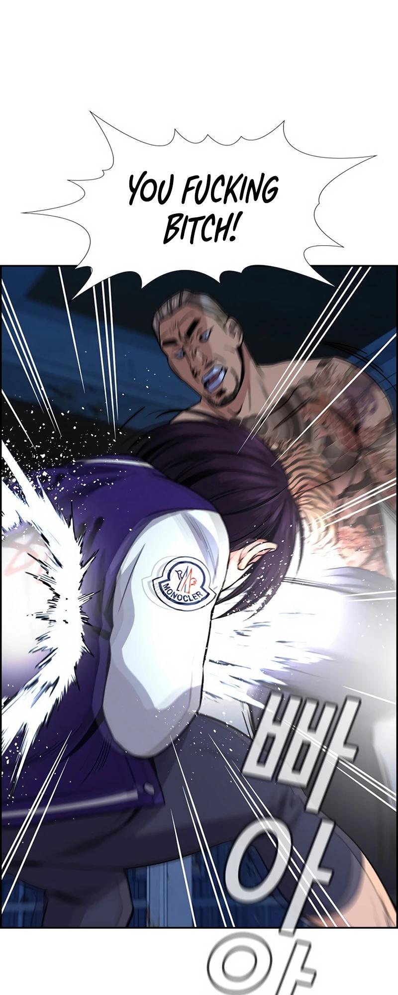 Get Schooled Chap 144 - Next Chap 145