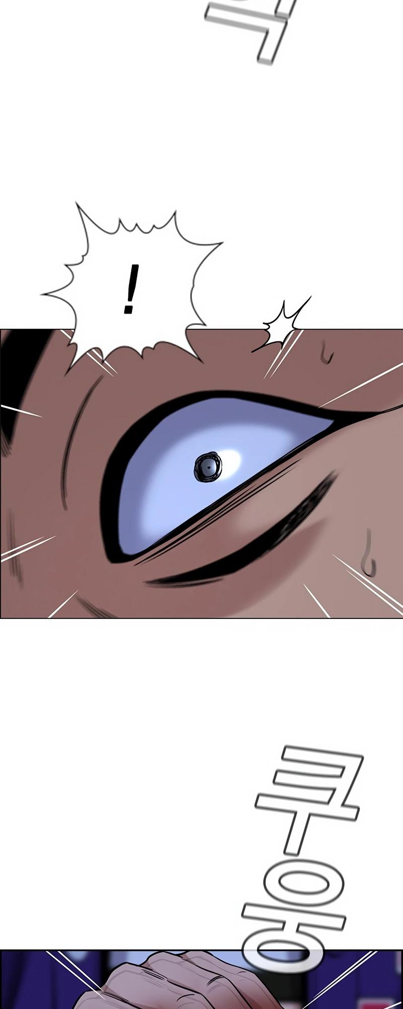 Get Schooled Chap 144 - Next Chap 145