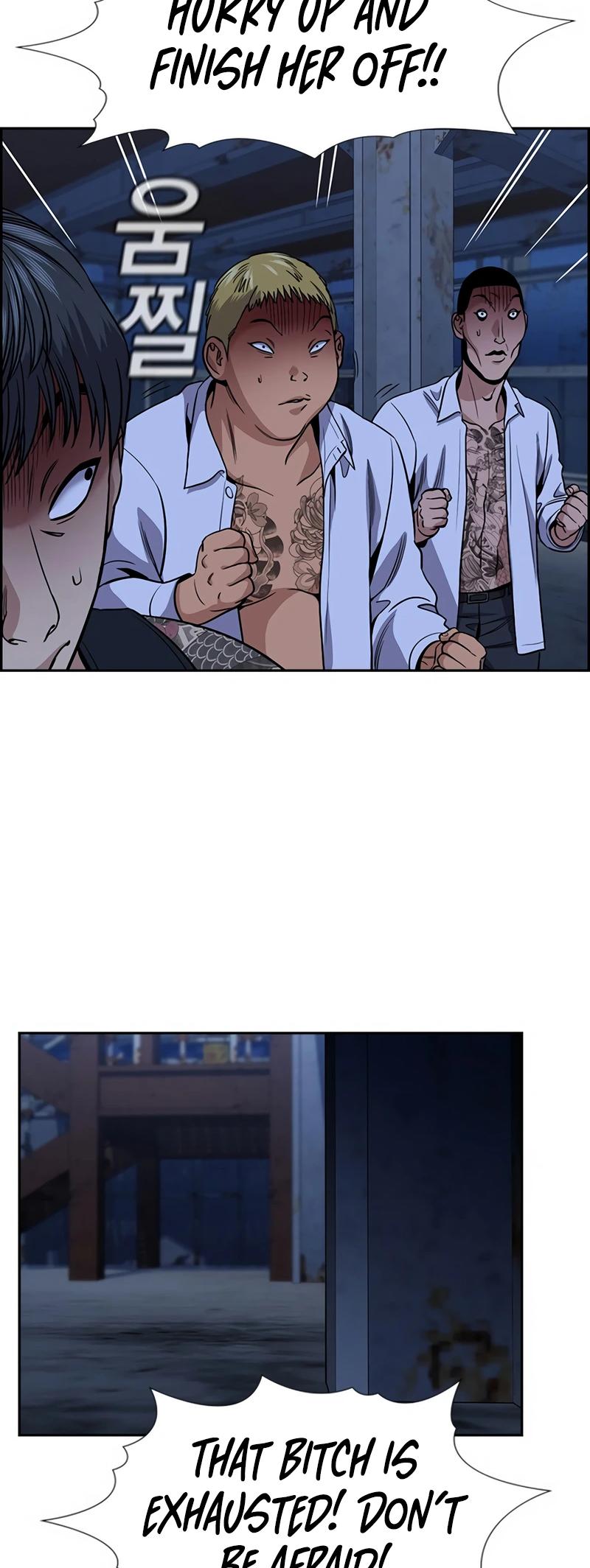 Get Schooled Chap 144 - Next Chap 145