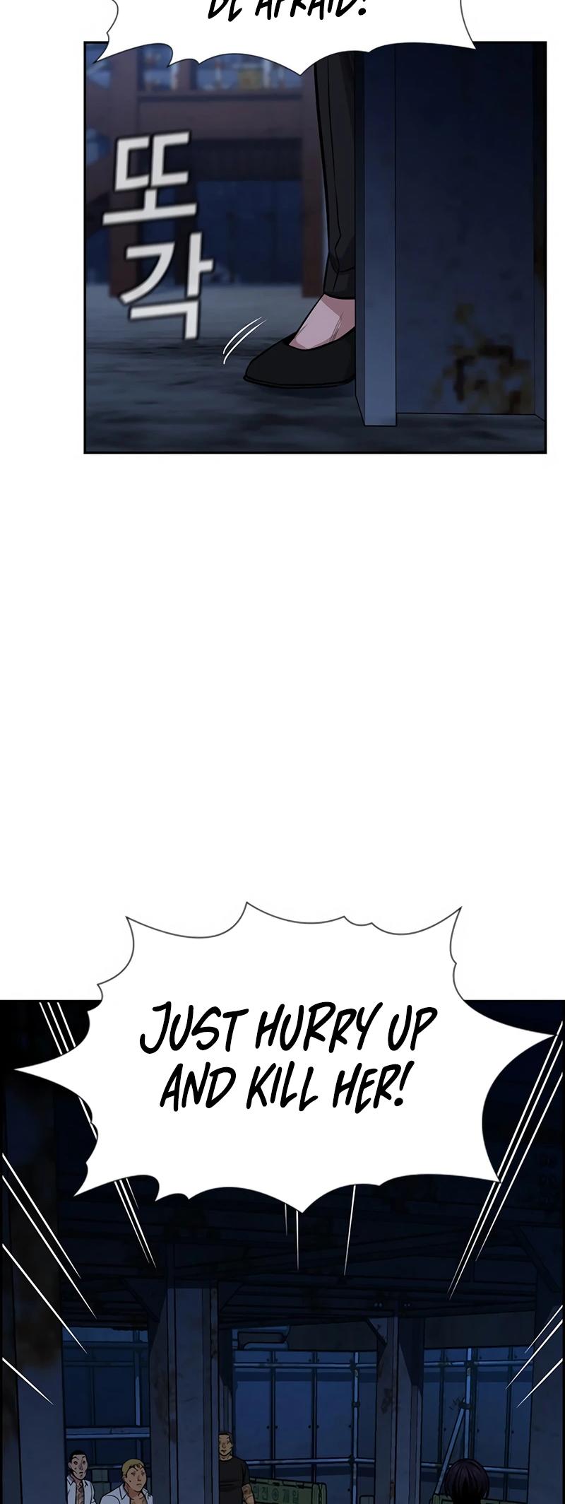 Get Schooled Chap 144 - Next Chap 145