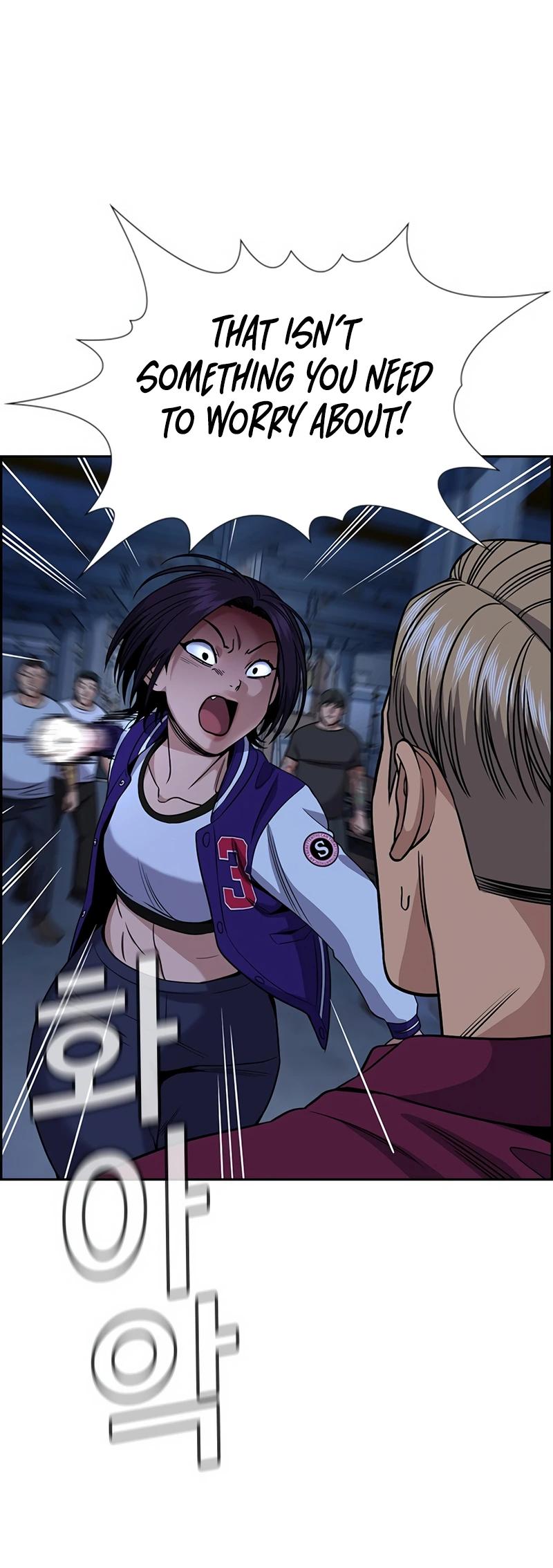 Get Schooled Chap 144 - Next Chap 145