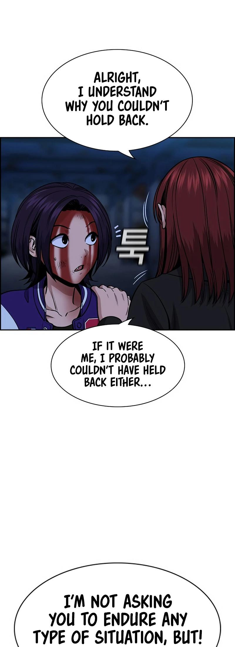 Get Schooled Chap 145 - Next Chap 146