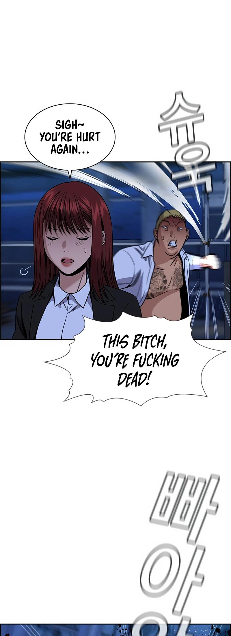 Get Schooled Chap 145 - Next Chap 146