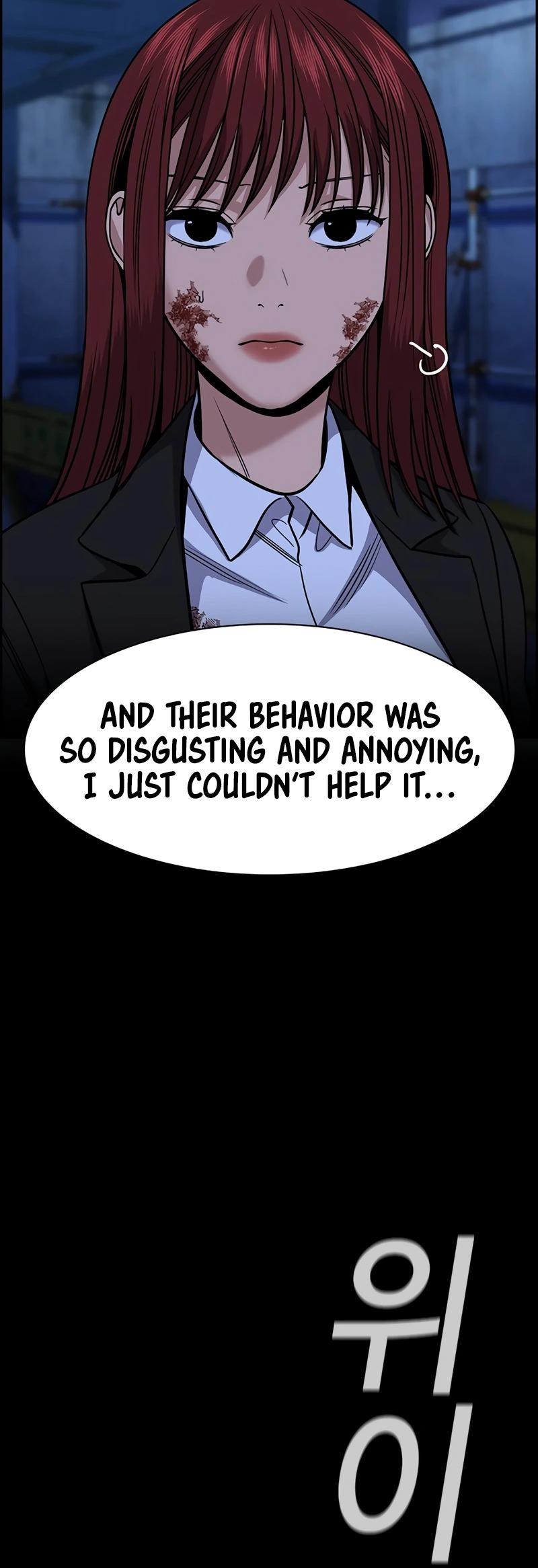 Get Schooled Chap 145 - Next Chap 146