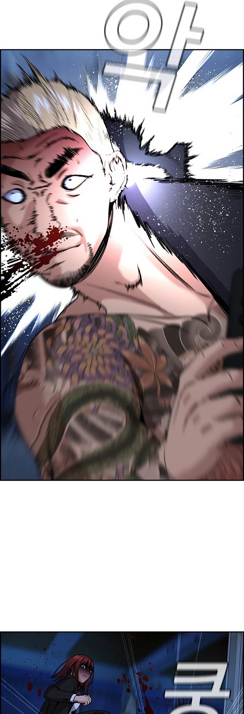 Get Schooled Chap 145 - Next Chap 146