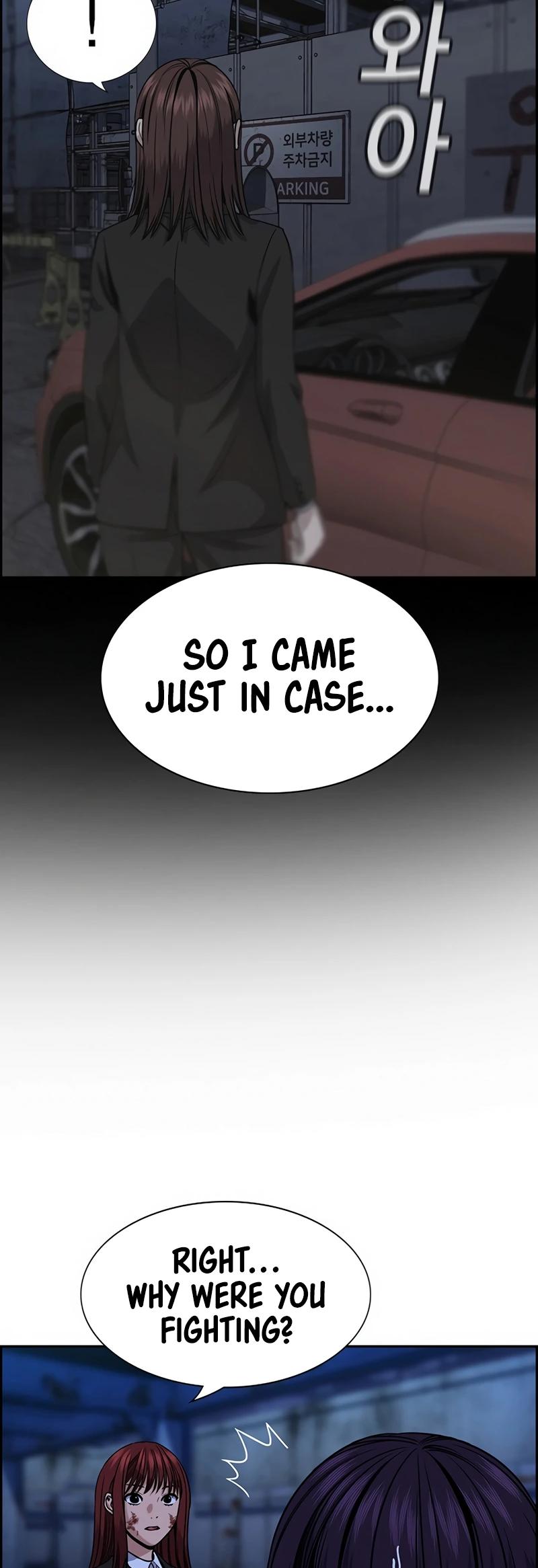 Get Schooled Chap 145 - Next Chap 146