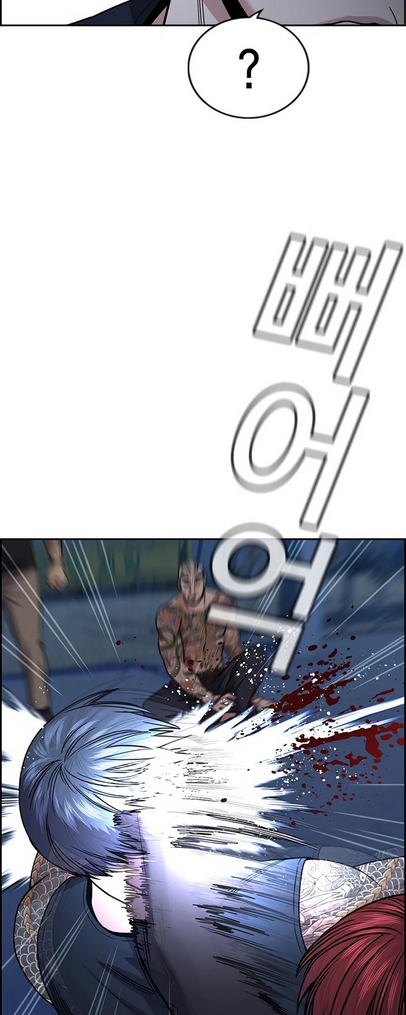 Get Schooled Chap 145 - Next Chap 146