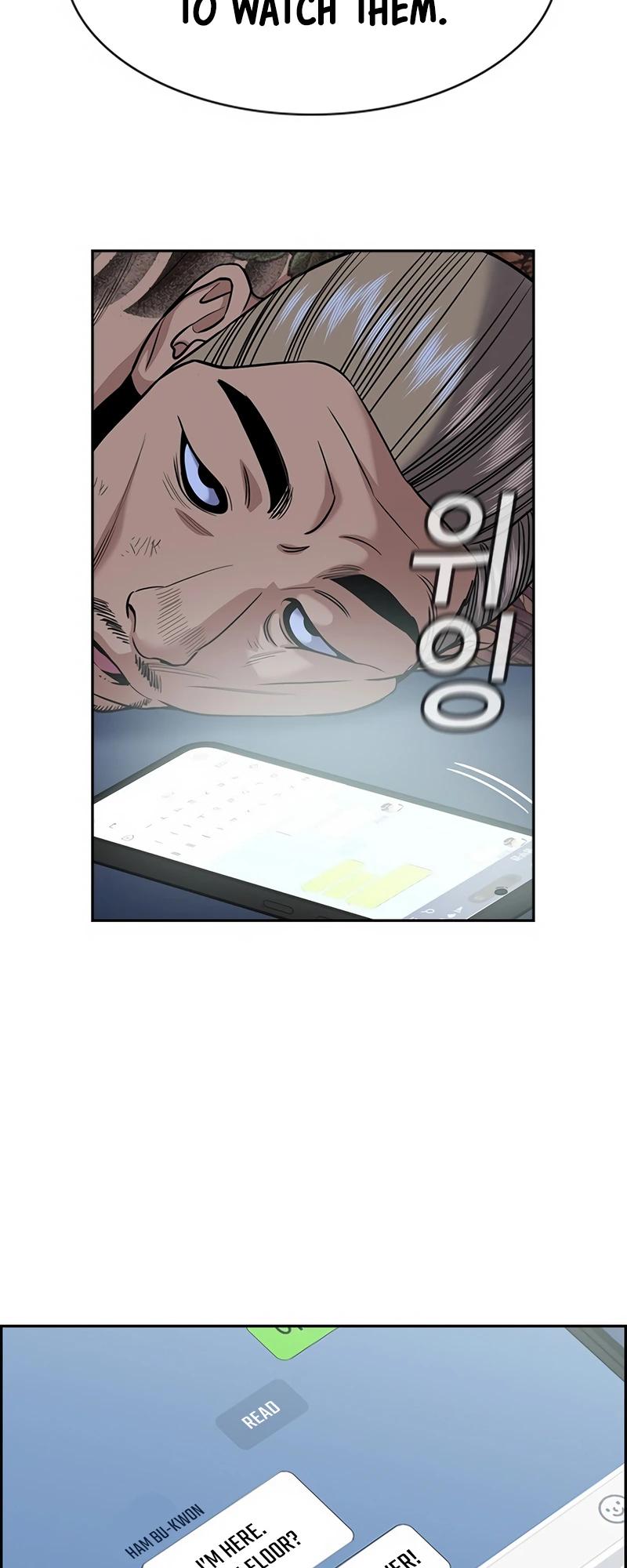 Get Schooled Chap 145 - Next Chap 146