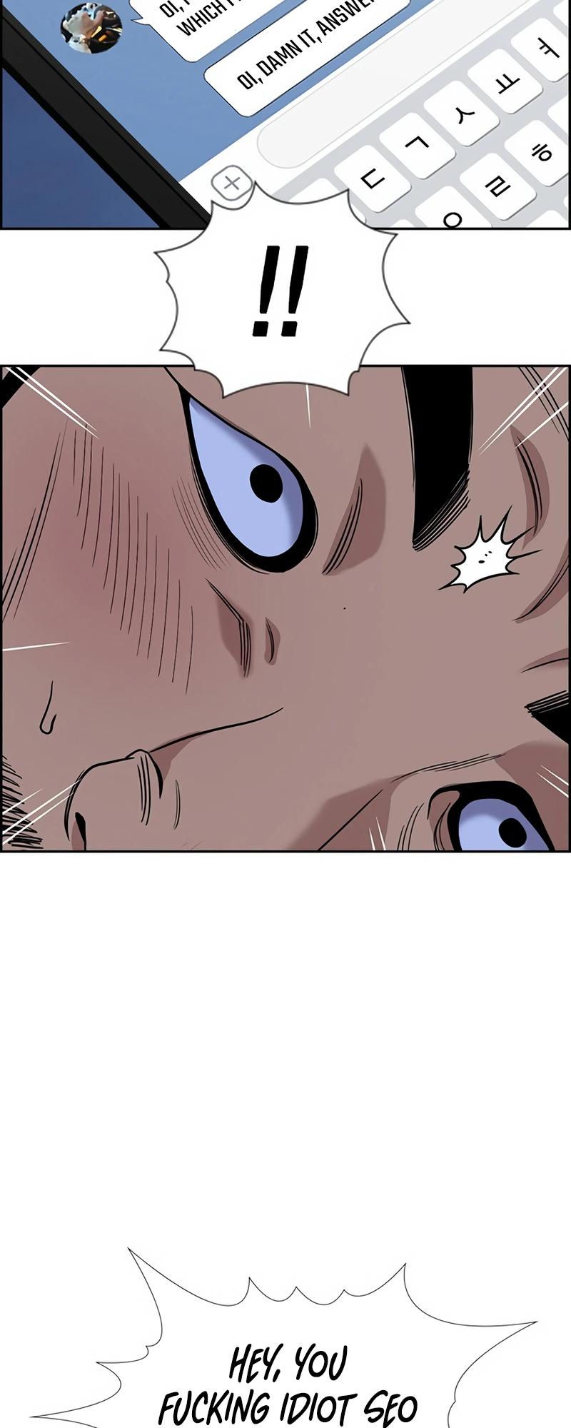 Get Schooled Chap 145 - Next Chap 146