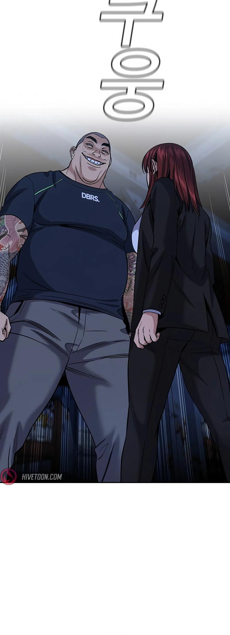 Get Schooled Chap 145 - Next Chap 146