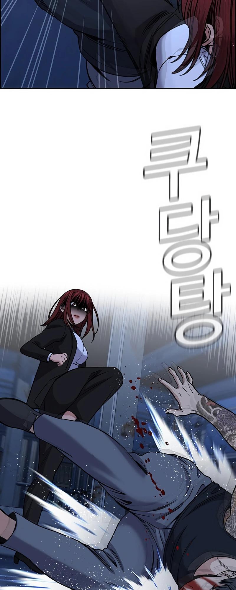 Get Schooled Chap 145 - Next Chap 146