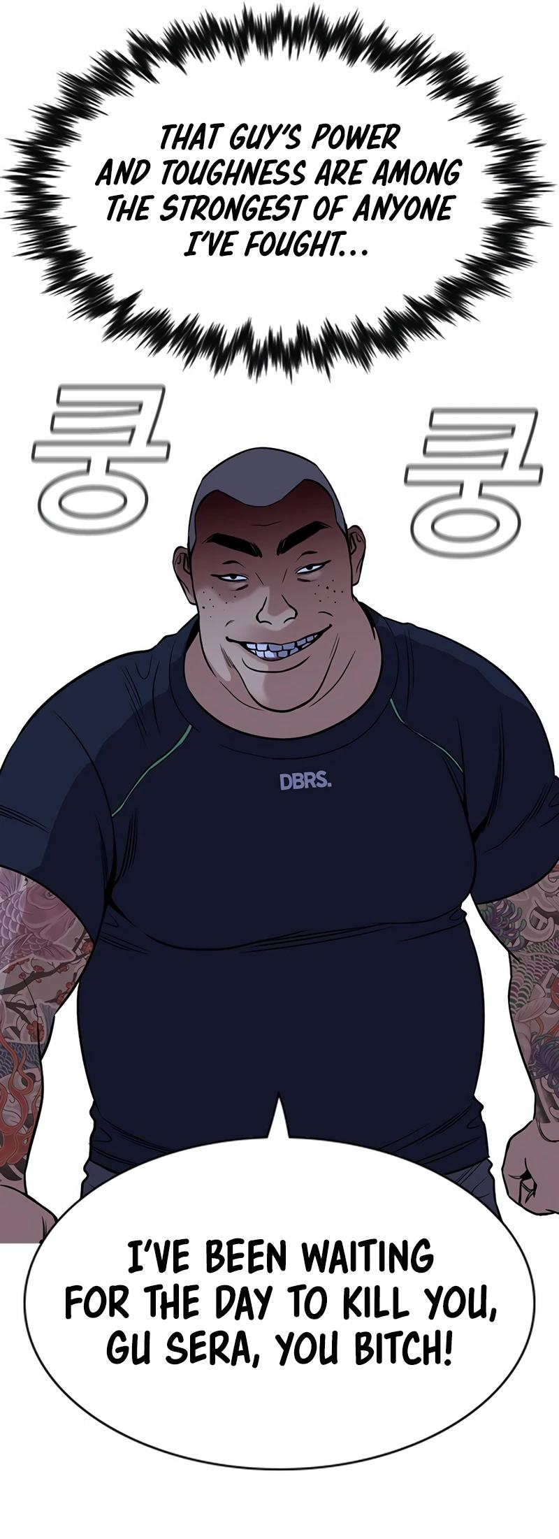 Get Schooled Chap 145 - Next Chap 146