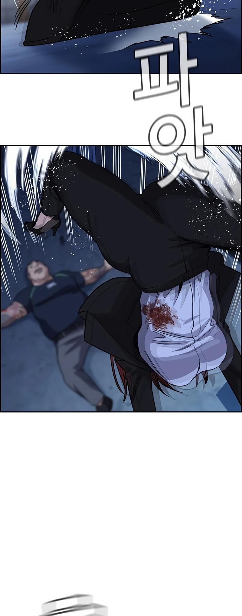 Get Schooled Chap 145 - Next Chap 146