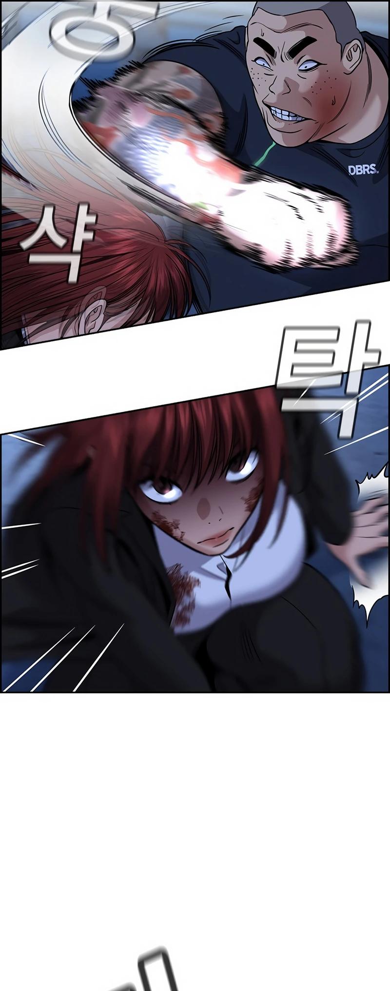 Get Schooled Chap 145 - Next Chap 146