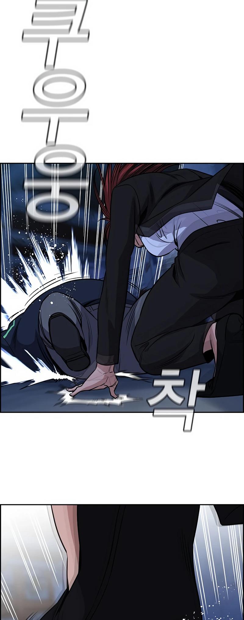 Get Schooled Chap 145 - Next Chap 146