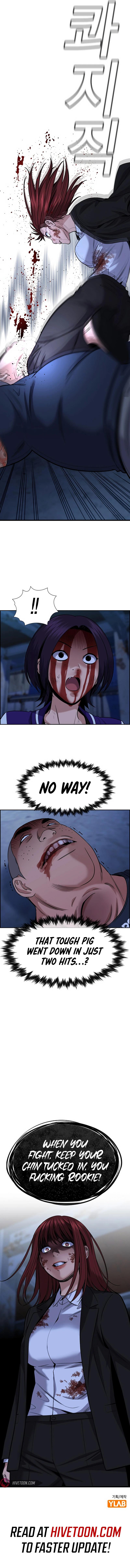 Get Schooled Chap 145 - Next Chap 146