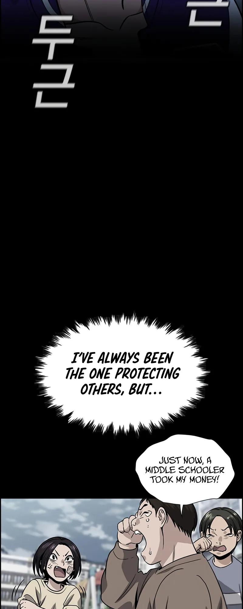 Get Schooled Chap 146 - Next Chap 147