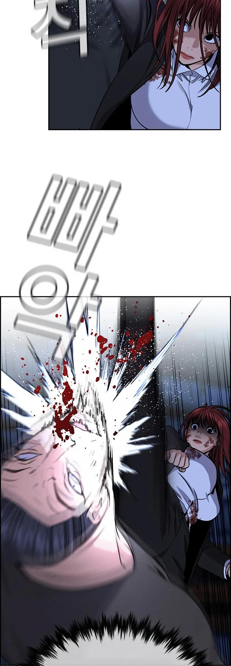 Get Schooled Chap 146 - Next Chap 147