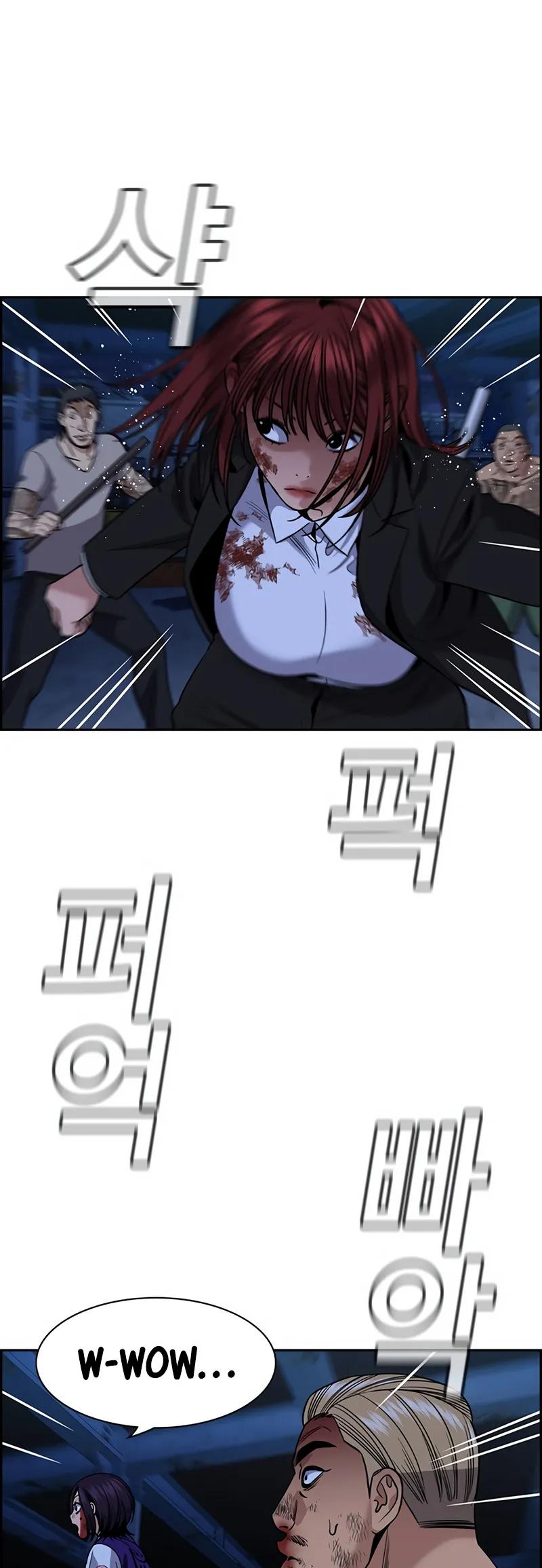 Get Schooled Chap 146 - Next Chap 147